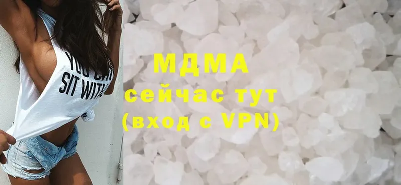 MDMA VHQ  omg ссылки  Тюкалинск 